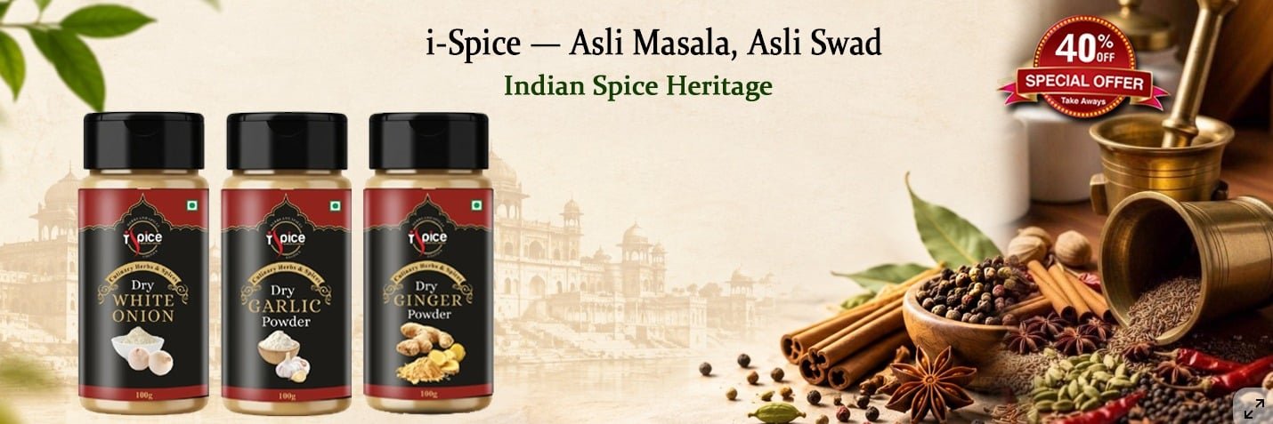 i-Spice Family Feast Offer